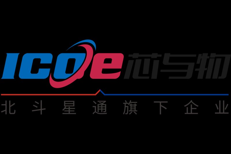 北京软件开发行业的最新趋势